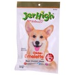 JerHigh Dog Snack Food Chicken Omelette 70G