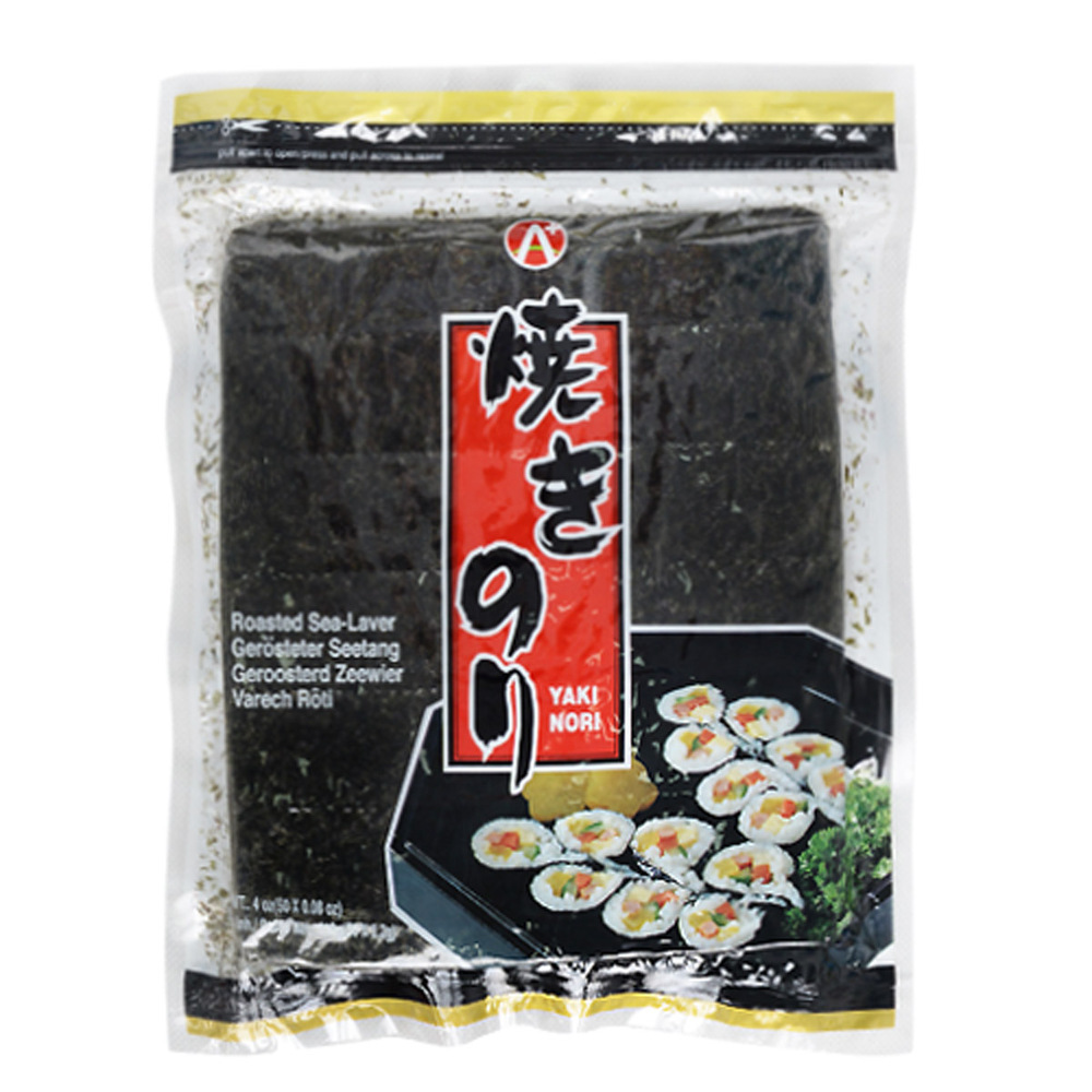 Hosan A+ Roasted Sea Laver For Sushi 50PCS 110G