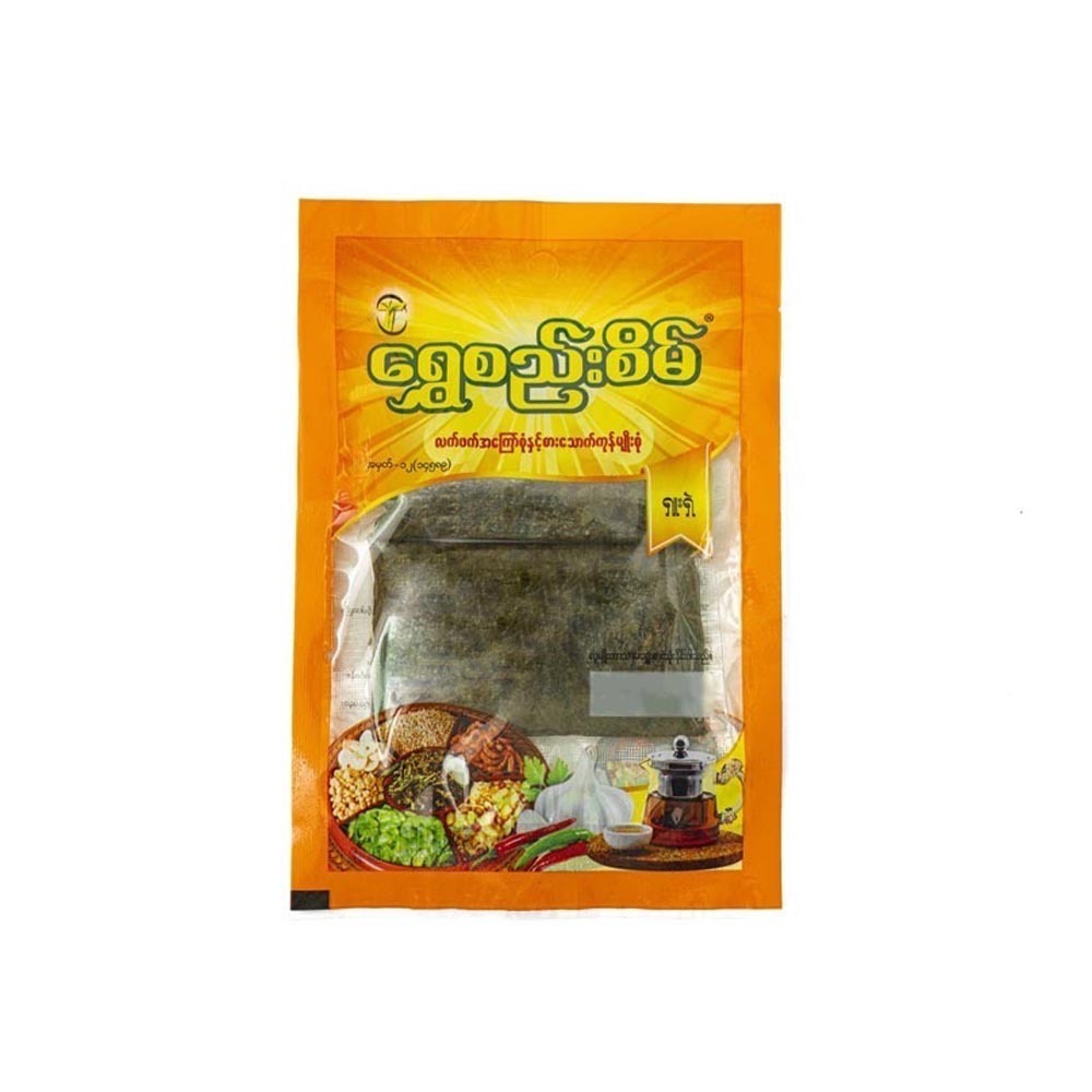 Shweseisein Pickled Tea Leaves 55G 8834000104909