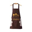 Apron ပုံသစ် Brown KPT-0252