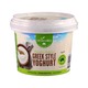 Binda Valley Greek Style Natural Yoghurt 1KG