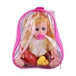 Gb Baby Doll With Feeding Bottle No.YS1918