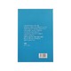 Snowy Poems (Win Myint)