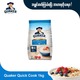 Quaker Quick Cook Oatmeal 1KG