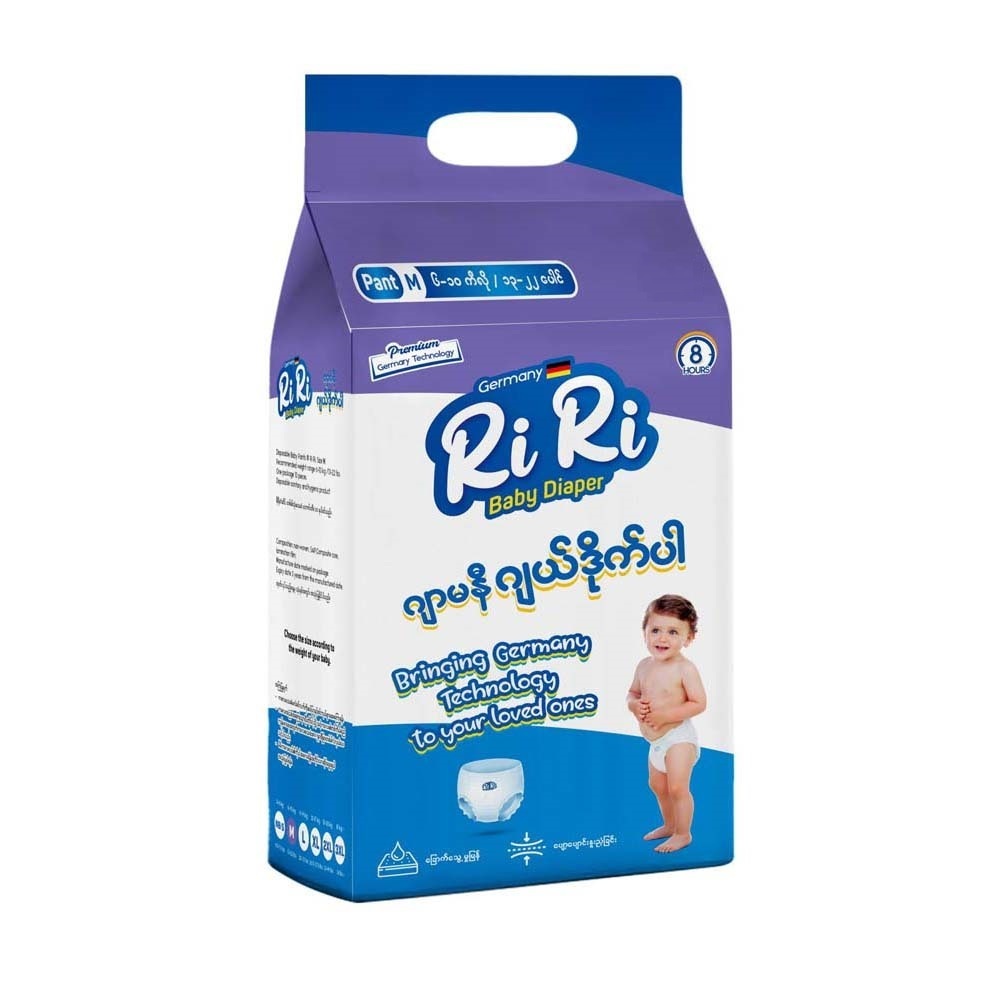 Ri Ri Baby Diaper Pant 10PCS (6-10 KG) Medium