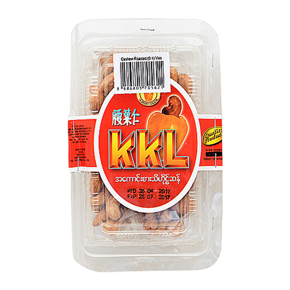 Kkl Cashew Kernel 0.1VISS