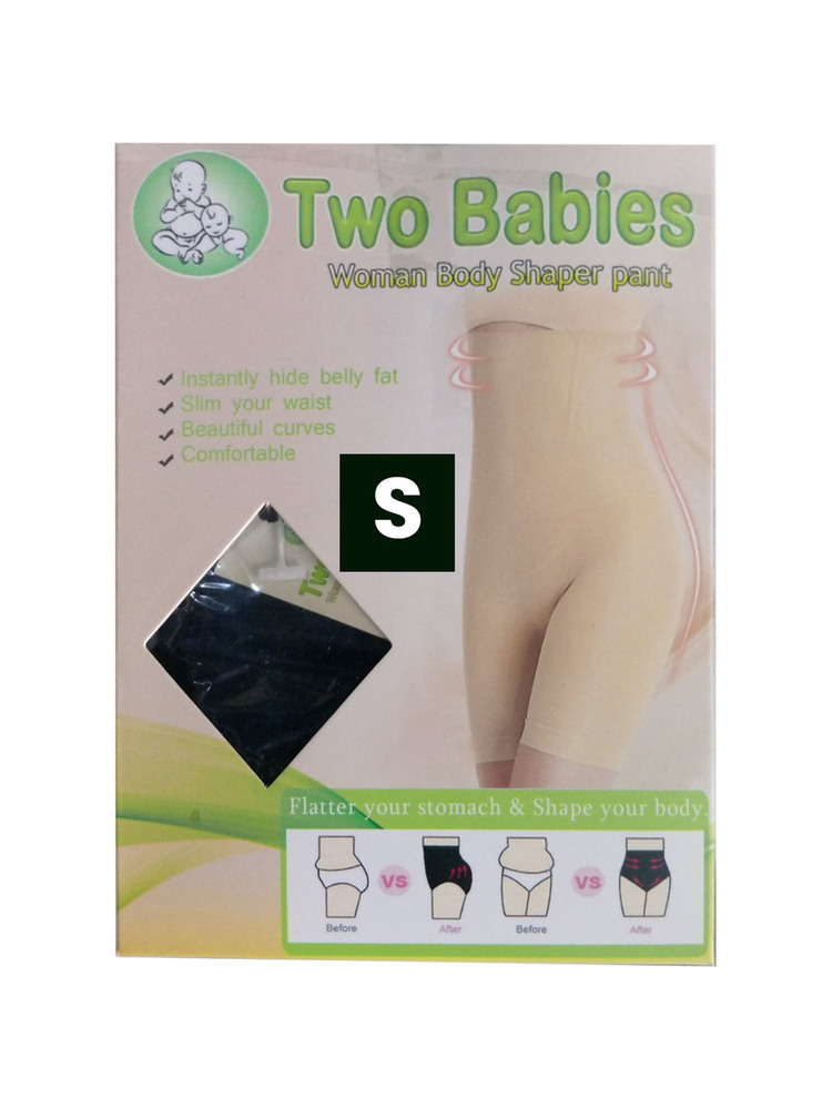 Two Babies Body Shaper Long Black Small