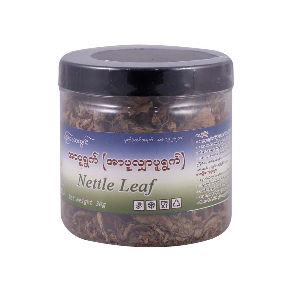 Little Farm Dried Nettle Leaf 30G