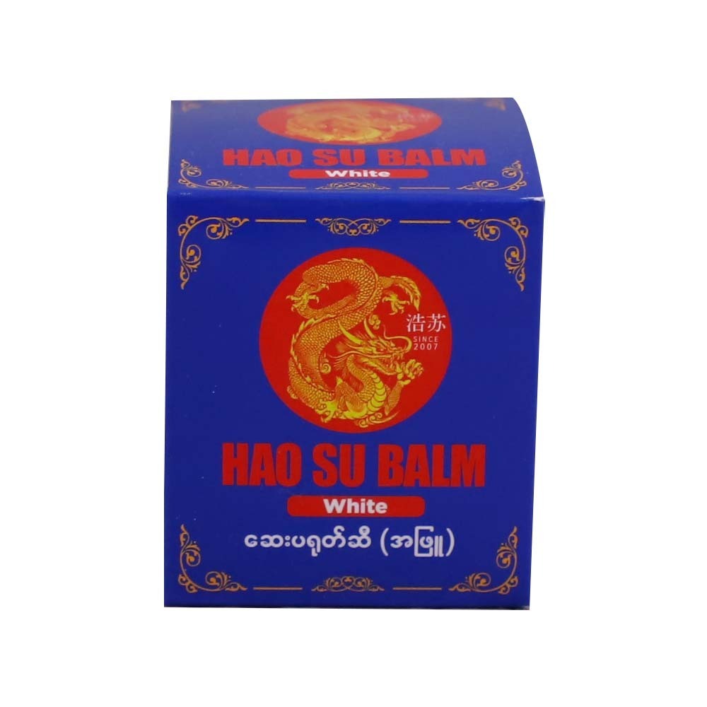 Hao Su Balm White 15G