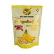 Golden Farm Banana Chips 40 Grams