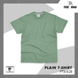 Tee Ray Plain T-Shirt PTS - S - 29 (L)