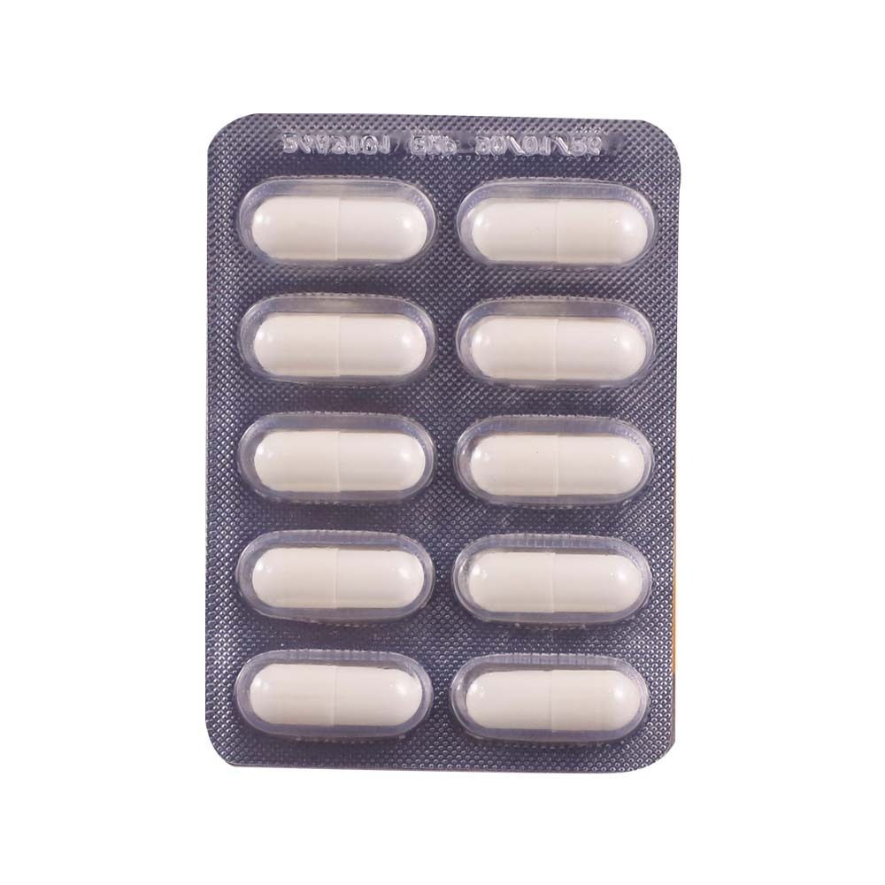 Ursomax Ursodeoxycholic Acid 250MG 10PCS