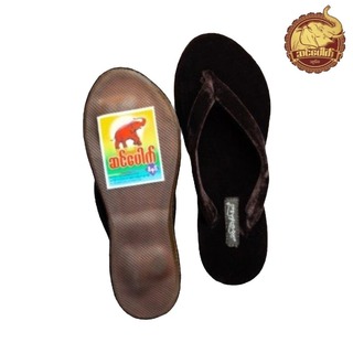 Sin Pauk Men Velvet Slipper (Red,No-13) SPM-001