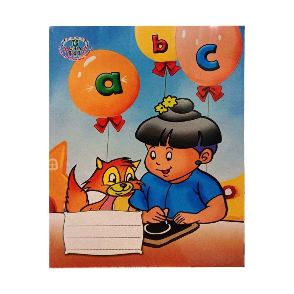 U Learn Abc Small Tracing Book (4 Lines)