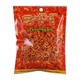 Shwe Thant Thant Golden Dried Prawn 160G (Special)