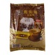 Old Town Classic 3 in 1 Instant White Coffee 570G 15Sticks