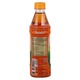 Oishi Genmai Flavour Iced Green Tea 350ML