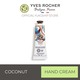 Yves Rocher Hand Cream Coconut 30ML 71822