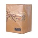 PK Present Box MS-7301-3 (22CM)