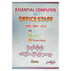 Essential Computer For Office Staff (Author by Nyan Kywe)