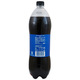 Pepsi Carbonated Soft Drink 1.25LTR