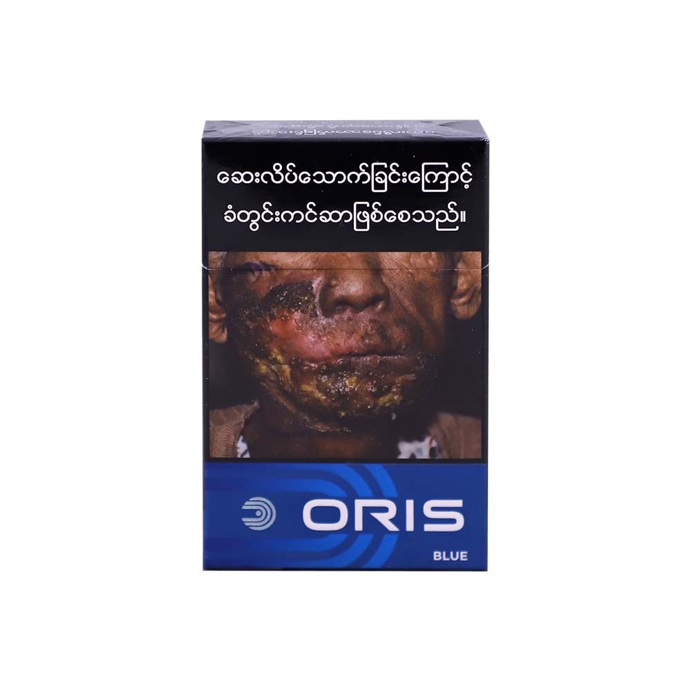 Oris Blue Cigarette