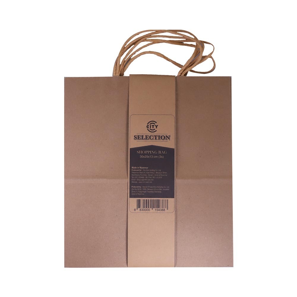 City Selection Shopping Bag 30X25X13CM 3PCS