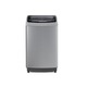 Beko 16 Kg Top Load Washing Machine (WTLI160D)