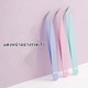 Beauty House XIXI Precision False Eyelash Tweezers 1PC Random