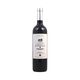 Castillo De Jumilla Organic Red Wine 75CL