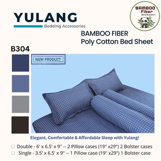 Yulang Bamboo Poly-Cotton Double Bedsheet 5PCS Set BF(D)-B304B