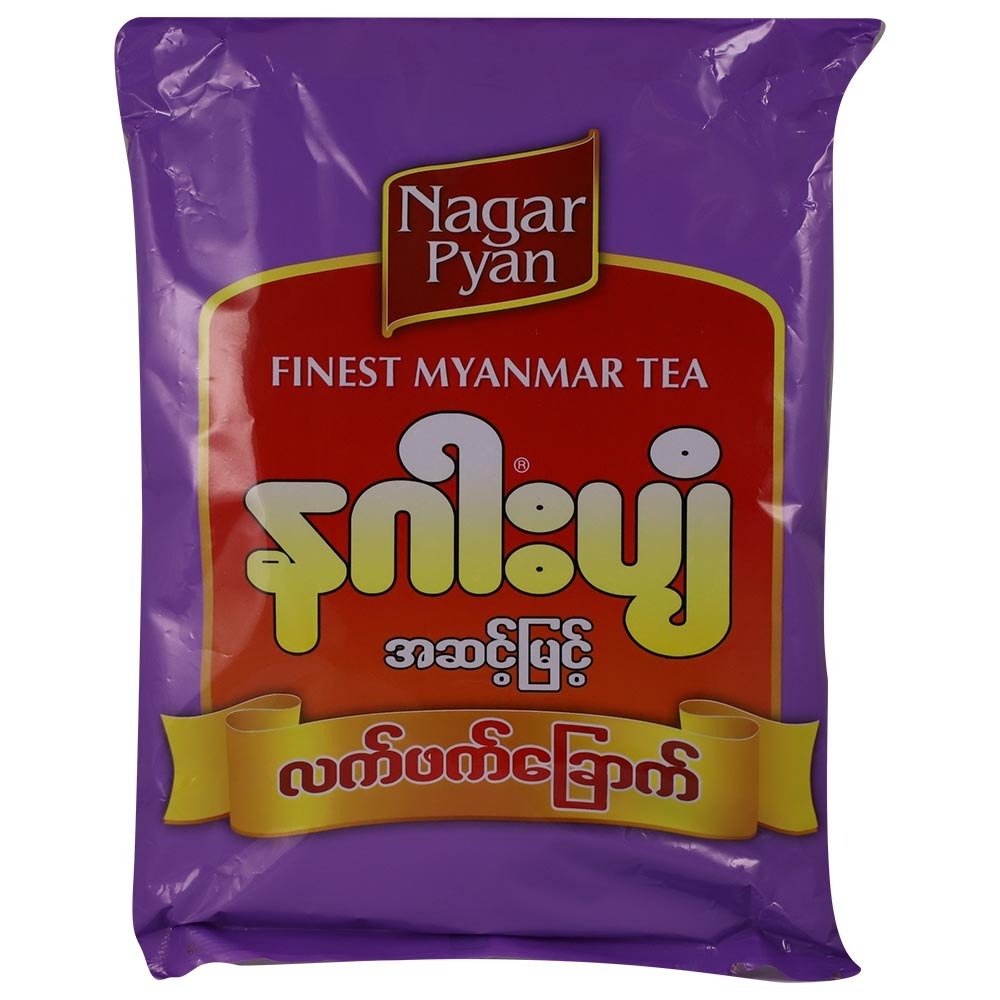 Nagar Pyan Finest Myanmar Tea 400G (Violet)