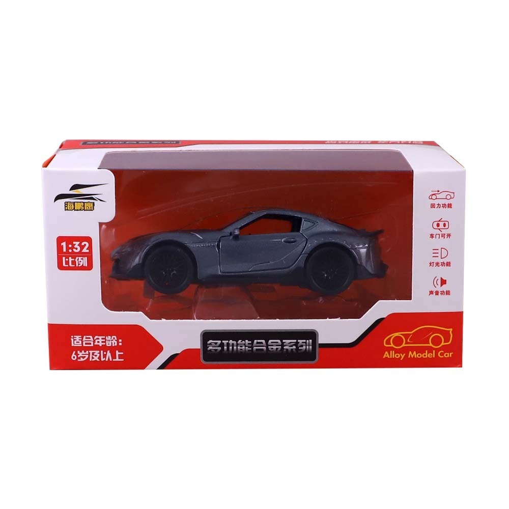 FG Alloy Model Car Box No.2016-30