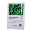 Mediheal Cica Calming Ampoule Face Mask 25ML
