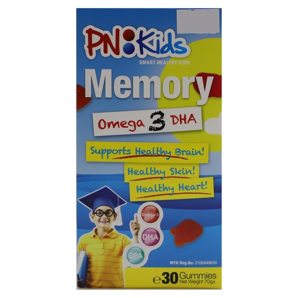 PN Kids Memory Omega 3 DHA 30Gummies