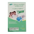 Best Color-Changing Cooling Gel Patch 1PCS 1x4