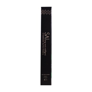 SAI Eyebrow Auto Pencil 0.35G (#002 Greyish Brown)