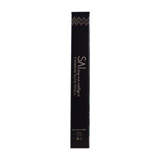 SAI Eyebrow Auto Pencil 0.35G Greyish Brown