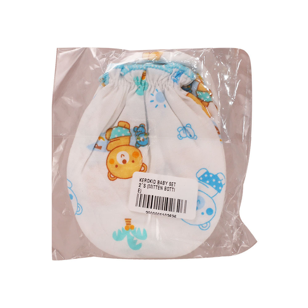 Kerokid Baby Set 2PCS (Mitten&Bottie)