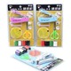 SL Girl Nail Art & Accessories Set No.XYF-F99