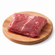 Aust Fresh Beef Tenderloin Steak (250G-300G)