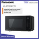 Panasonic Microwave (Grill) Paint Silver NN-GT35NBYTE