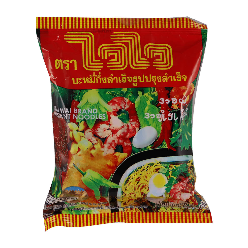 Wai Wai Instant Noodle 55G