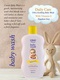 Cosmo Baby Wash Daily Care 500ML