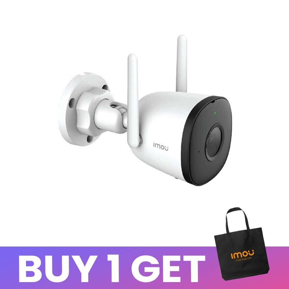 IMOU Bullet 2C Wifi CCTV (4MP, Wifi+RJ45) CCTV  (IPC-F42P-D-imou)