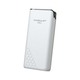 Konfulon A-7 (20000mAh Power Bank) White