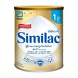 Similac Milk Powder Infant Intelli Pro 850G
