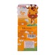 Raiya Junior Toothbrush&Toothpaste Orange 75G