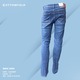 Cottonfield Men Long Jean Pants C19 (Size-34)