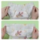 Be Super Baby Diaper Small White